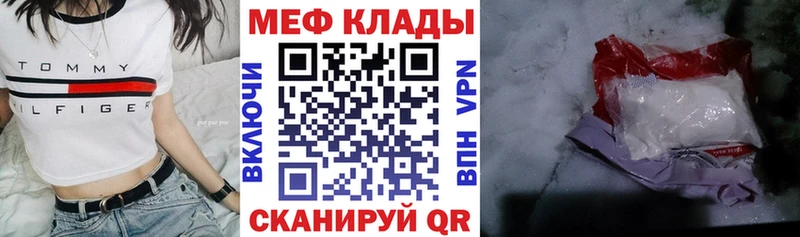 Марихуана Углич