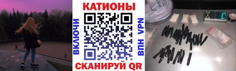 Цена Углич Кокаин ГАШИШ Каннабис