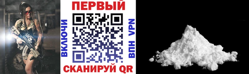 Амфетамин Premium  купить  сайты  Углич 