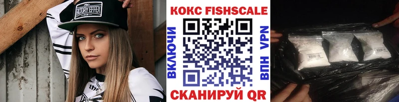 COCAIN 99%  мега как войти  Углич 