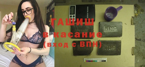 2c-b Алзамай