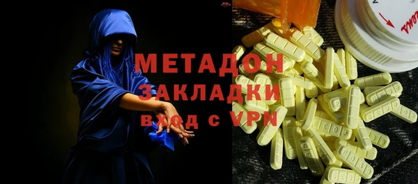 2c-b Алзамай