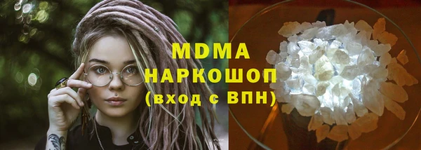 круглые Алексеевка