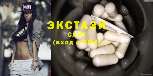 круглые Алексеевка