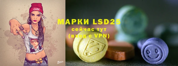 2c-b Алзамай