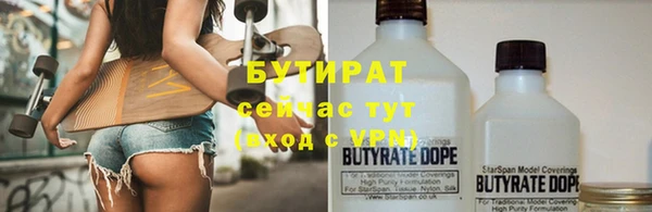 spice Алексин