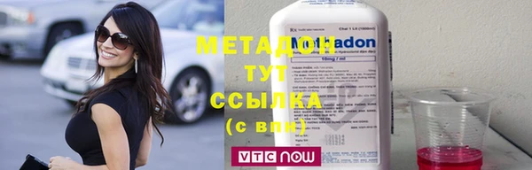 круглые Алексеевка