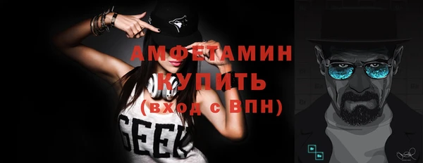 2c-b Алзамай