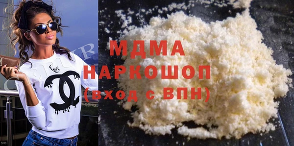 круглые Алексеевка