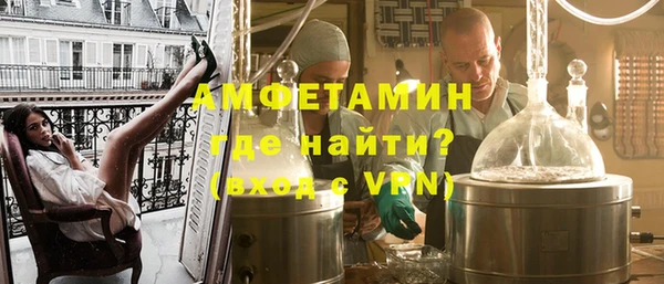 2c-b Алзамай