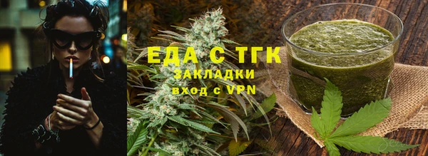 spice Алексин