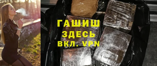 круглые Алексеевка