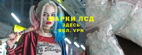 2c-b Алзамай