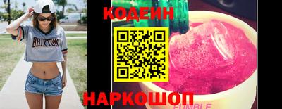 прущая мука Севастополь