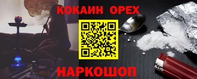 MDMA Свободный