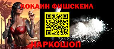 экстази Северобайкальск