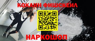 экстази Северобайкальск