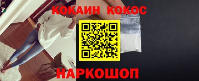 экстази Северобайкальск