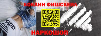 MDMA Свободный