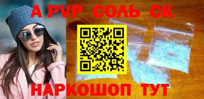 MDMA Свободный