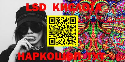 MDMA Свободный