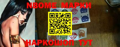 прущая мука Севастополь