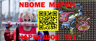 ECSTASY Магадан