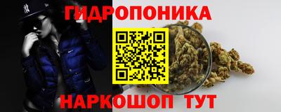 прущая мука Севастополь