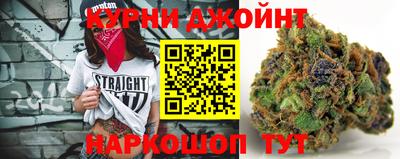 экстази Северобайкальск