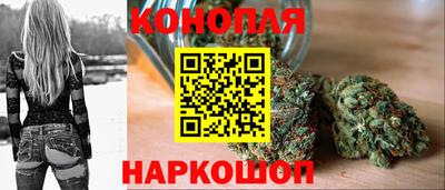 прущая мука Севастополь