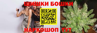 MDMA Свободный