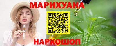 экстази Северобайкальск