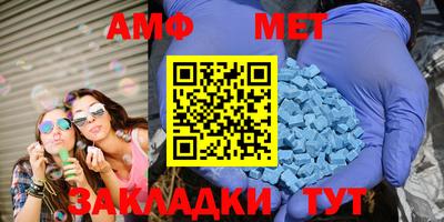 прущая мука Севастополь
