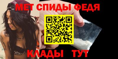 героин Майкоп