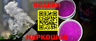 экстази Северобайкальск