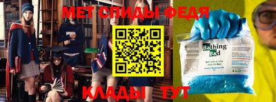 прущая мука Севастополь