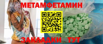 MDMA Свободный