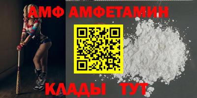 прущая мука Севастополь