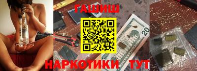 COCAINE Магнитогорск
