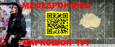 MDMA Свободный