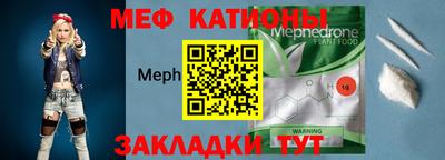 MDMA Свободный