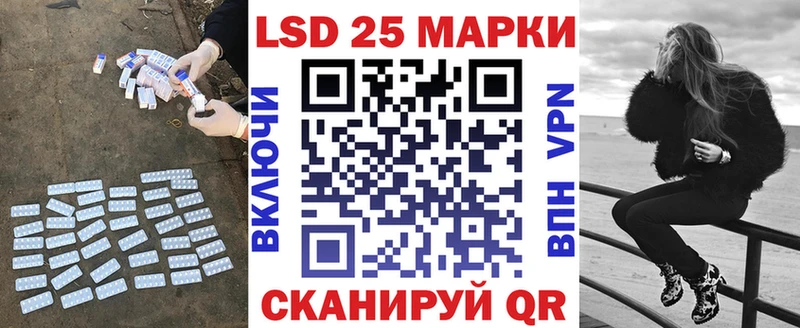 ЛСД экстази ecstasy  ОМГ ОМГ маркетплейс  Углич 