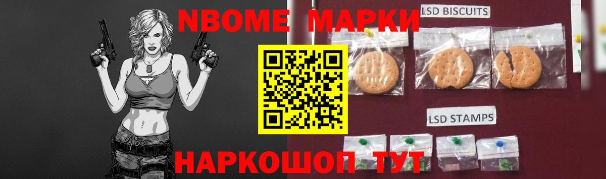 Лсд 25 экстази кислота  Лсд 25 экстази  Углич  ЛСД экстази кислота  Вход с VPN 