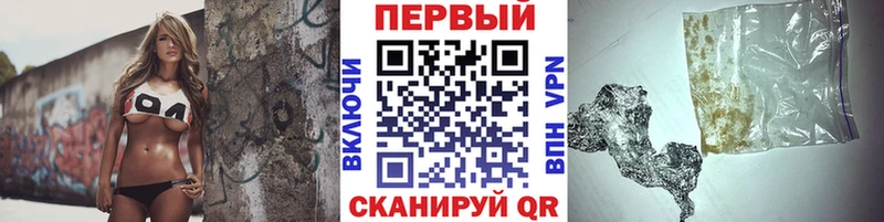 Первитин пудра Углич