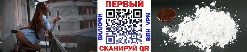 Первитин витя Углич
